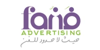 FAN Advertising Algérie