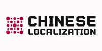 Chinese Localization