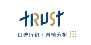 TRUST Digital Marketing