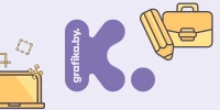 Grafika.by.K