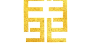 Fifteen East Media Group