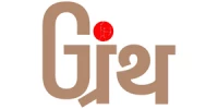 Granth