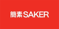 WE ARE SAKER