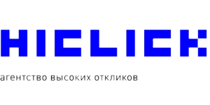 HICLICK
