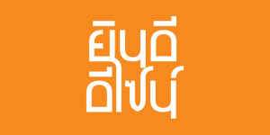 Yindee Design