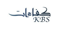 Kafaat Business Solutions