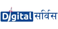 Digital Sarvis