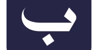 Bilawal Hassan