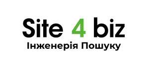 Site 4 biz UA
