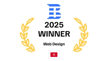 Visible One - Award 5