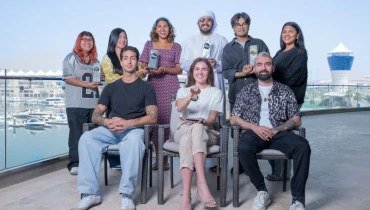 Digital Farm - Award 1