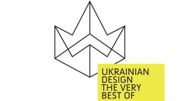 and action - Award 1