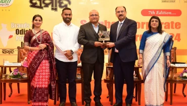 Secuodsoft - Award 1