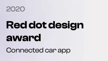 yuj - UX Design Company Pune - Award 4