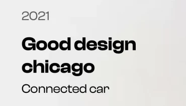 yuj - UX Design Company Pune - Award 6