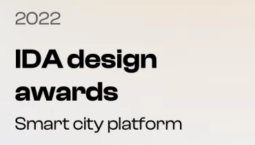 yuj - UX Design Company Pune - Award 8