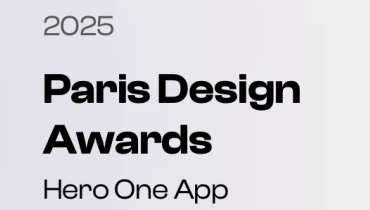 yuj - UX Design Company Pune - Award 1