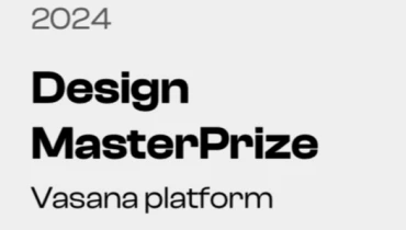 yuj - UX Design Company Pune - Award 2