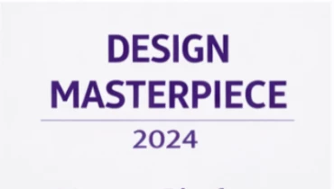 yuj - UX Design Company - Award 2