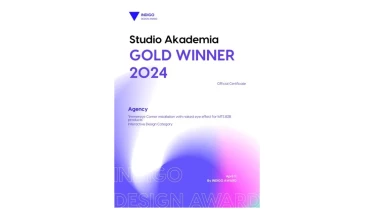 Studio Akademia - Award 5