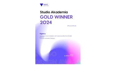 Studio Akademia - Award 6