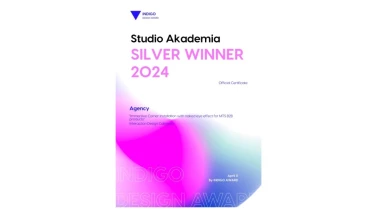 Studio Akademia - Award 9