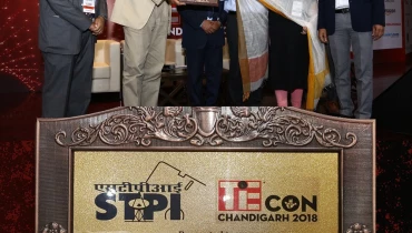 IDS Infotech Limited - Award 1