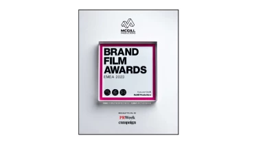McGill Productions - Award 1