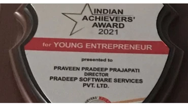 Pradeep Software Services Pvt Ltd - Award 1