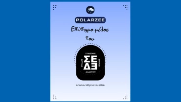Polarzee | Κατασκευή Ιστοσελίδων & E-shop | Web Development Αθήνα - Award 1