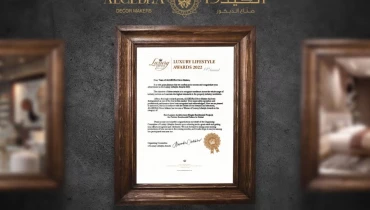 Algedra Design - Award 1