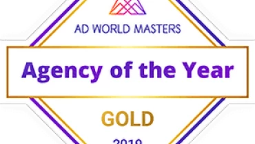 Navega Bem - Award 1