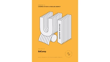Cosmos Studio - Award 13
