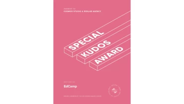 Cosmos Studio - Award 15