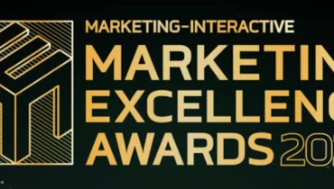 Branding Records - Award 1