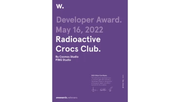 Cosmos Studio - Award 40