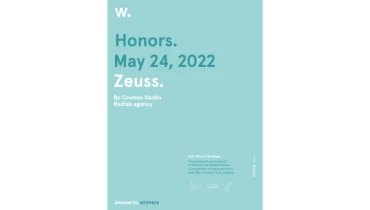 Cosmos Studio - Award 47