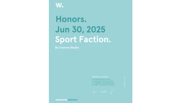 Cosmos Studio - Award 51