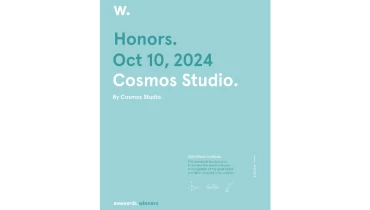 Cosmos Studio - Award 52