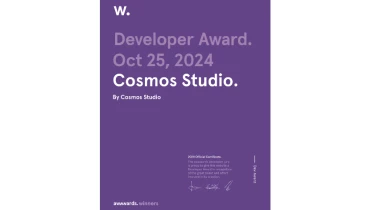 Cosmos Studio - Award 53