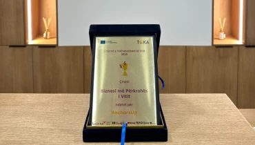 AnchorzUp - Award 1