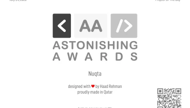 Nuqtaa - Award 1