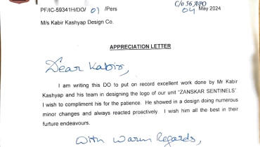 Kashyap Design Labs - Award 2