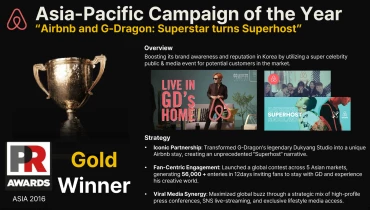 Briman Communications - Award 1