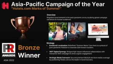 Briman Communications - Award 2