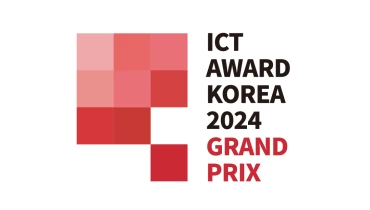 HEYHICOMPANY - Award 1