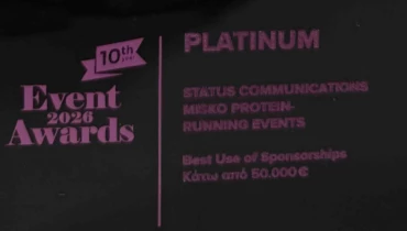 Status Communications - Award 1