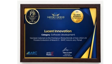 Lucent Innovation Kasma Brothers - Award 3