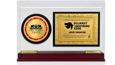 Lucent Innovation Kasma Brothers - Award 4