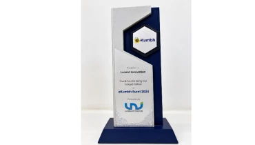 Lucent Innovation Kasma Brothers - Award 6